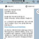 메트로안과의원 이미지