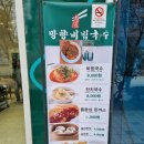 마포-상암-마포-6389 이미지