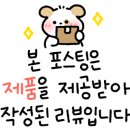 와우런드리 이미지