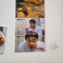 [오리역 맛집 김치전골] 맵지 않고 속 편한 한 끼, 고향김치전골 분당직영점 점심 후기