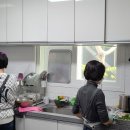 정다운부엌