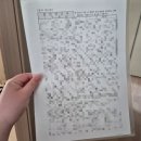 다사읍 행정복지센터 서재출장소 | 대구 달성군 다사행정복지센터 서재출장소 혼인신고하는법 신혼부부 혜택