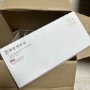 경남화랑 | 화랑한약국 식욕 억제 한약 일주일 복용 후기