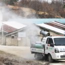 이진철농장 이미지