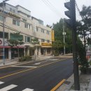 삼흥숯불갈비