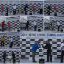 2014 제7회 다이와 EGING PARTY 이모저모 이미지