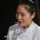 남영식당 이미지