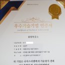 대성문집 이미지