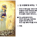 서강대학교 신학대학원 이미지