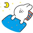 아미리1.9