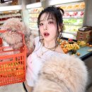 슬기마트 이미지