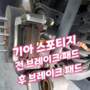 대국세차장