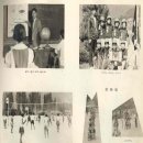 서창초등학교 이미지