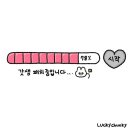 지지환경 이미지