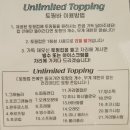 컵오브커피 원미2동점 | 전포 카페 거리 핫플! 컵오브조이 솔직 리뷰｜디저트 맛집 탐방