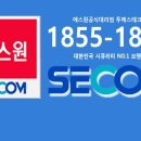 충주CCTV;제천CCTV;음성CCTV 이미지