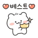 펀비어킹 인천 동암역점 이미지