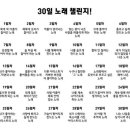 우리사이플래닛 이미지
