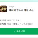 초가산장 이미지