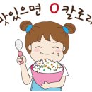 샵컷트맛집 이미지