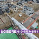 F28 이미지