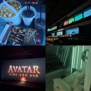플렉스스튜디오 | 롯데시네마 월드타워 수퍼플렉스 스튜디오부스 후기 ,정보 (아바타: 불과 재 관람)스포x