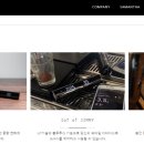 서울-두서-두서02 이미지