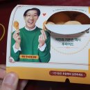 후라이드참잘하는집(가경.복대점)
