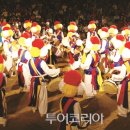 문화촌 2길등 이미지