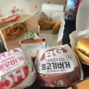 롯데리아 홈플러스 마산양덕점