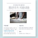 미가외식산업 네이버블로그