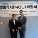 씨엔에너지