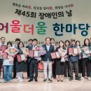 오산오색문화체육센터 이미지