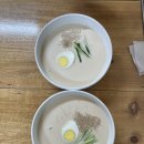 울산 콩국수 맛집 달동 진미콩칼국수 주말 웨이팅 후기 포장 예약방법