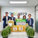 수성경로당 이미지