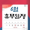 장선생영어학원