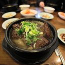 청진옥 네이버블로그