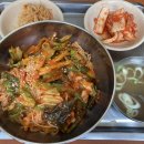 월곡역 4번출구 이미지