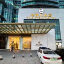 세븐일레븐(진해이동점) | 가성비 좋은 중국 상하이 호텔_더 이튼 호텔 상하이 [고덕지도 주소, 프리미엄 룸 후기, 조식, 짐 보관 등]