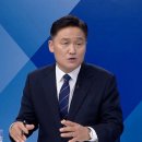 '찐명' 김영진 "유시민 김어준, 옳은 말도 한두 번...분열 언어 안 돼, 더 어지럽히지 말길"[여의도초대석]﻿ 이미지