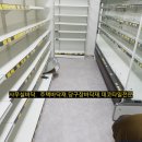 박달로 이미지