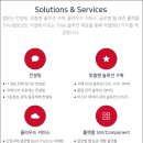 상산유통 이미지