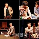 연극 <나와 할아버지> 이미지