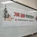 찬우물길(오전초) 이미지