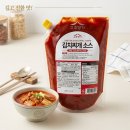 명가김치찜 쇼핑하우