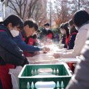 부산시교육청노조 이미지