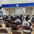 함성중학교 이미지