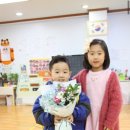 안드레아유치원 이미지