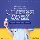 성모의원 이미지