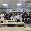 천안중학교 이미지